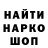 Метадон мёд Felisity Lis