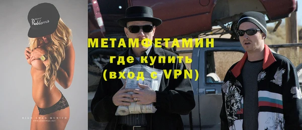a pvp Абаза