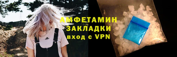 a pvp Абаза