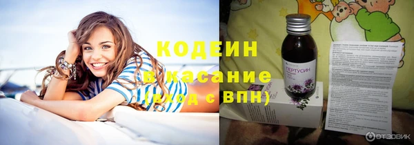 jwh Остров