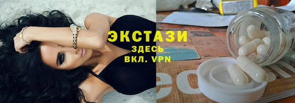 a pvp Абаза