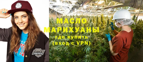 a pvp Абаза