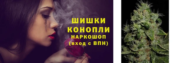 бутират Абдулино