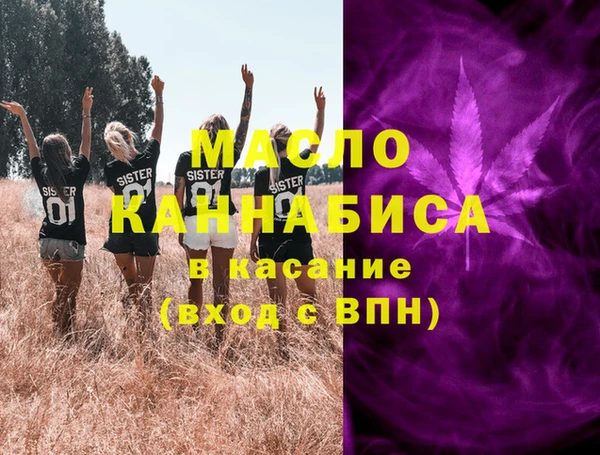 a pvp Абаза