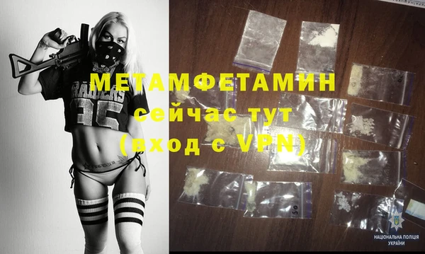 a pvp Абаза