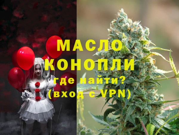 a pvp Абаза