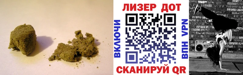 даркнет сайт Щёлкино Лсд 25 экстази кислота