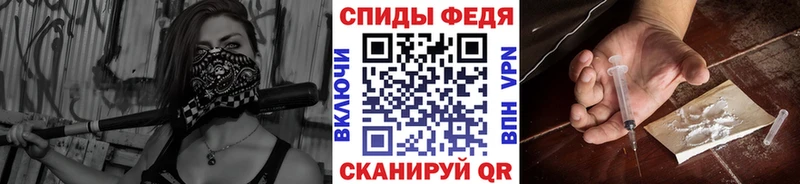 Метамфетамин Декстрометамфетамин 99.9% Щёлкино